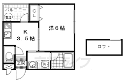 コフレ八反畑 2階/-