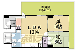 グランディール錦 1階