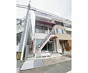 北山駅より徒歩5分 築54年6ヶ月の賃貸物件
