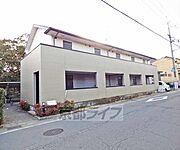 嵯峨嵐山駅より徒歩7分 2階 築20年8ヶ月の賃貸物件