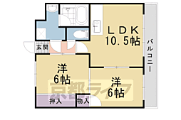 コモド長岡京 2階/-
