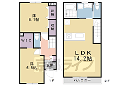 JR山陰本線 梅小路京都西駅 徒歩5分