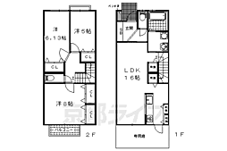 アロンジェ勧修寺