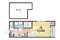縁テラス淀 1階/-