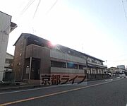 クリサンスコート 2階 築20年5ヶ月の賃貸物件