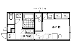 レオパレスブラッサム木津 1階