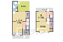 宇多野御池町貸家