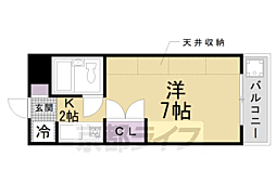 コスモクリーンハイツ 2階