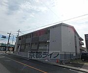 大久保駅より徒歩7分 1階 築8年11ヶ月の賃貸物件