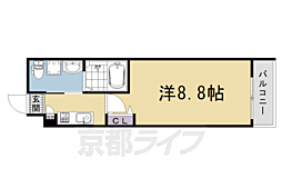 Pour Toujours双ヶ岡 3階/-