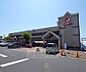 周辺：マツモト 向日店まで900m
