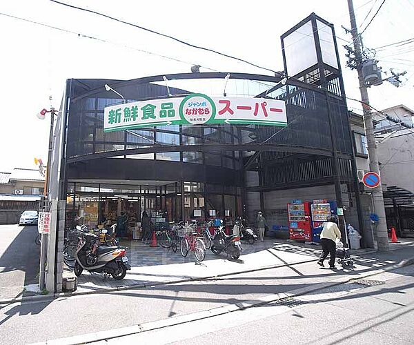 画像28:ジャンボなかむら 智恵光院店まで550m 店内広いです