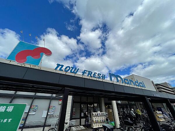 万代春日野道店…徒歩4分（約320ｍ）