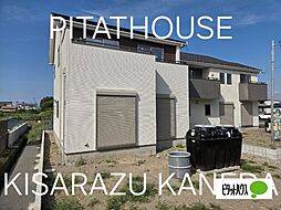 千葉県袖ケ浦市奈良輪