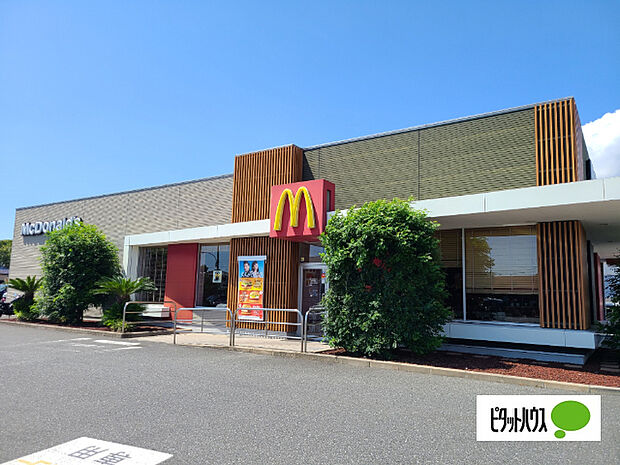 飲食店「マクドナルド君津中富店まで1500m」