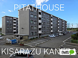 袖ケ浦シーハイツB棟　202