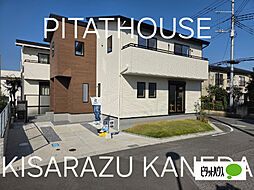 千葉県木更津市清見台２丁目