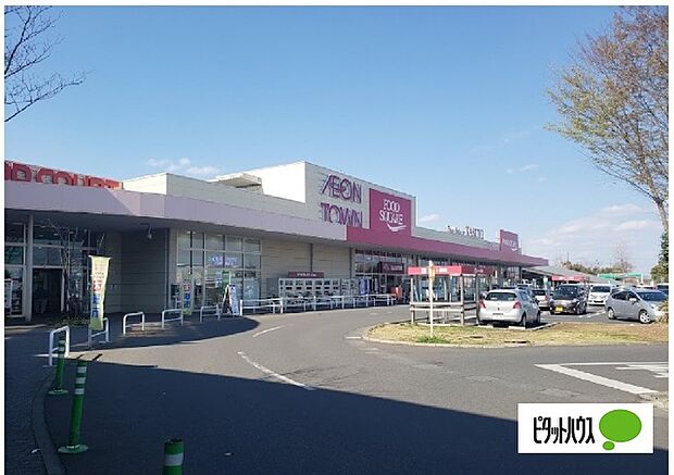 スーパー「カスミフードスクエアイオンタウン木更津朝日店まで2057m」