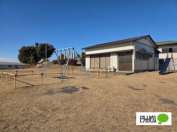 公園「追越公園まで130m」