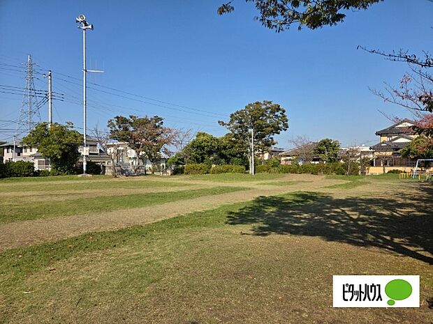 公園「鶴ヶ丘公園まで100m」