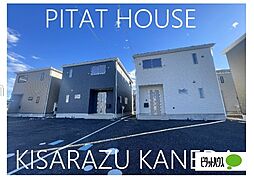 千葉県袖ケ浦市今井３丁目