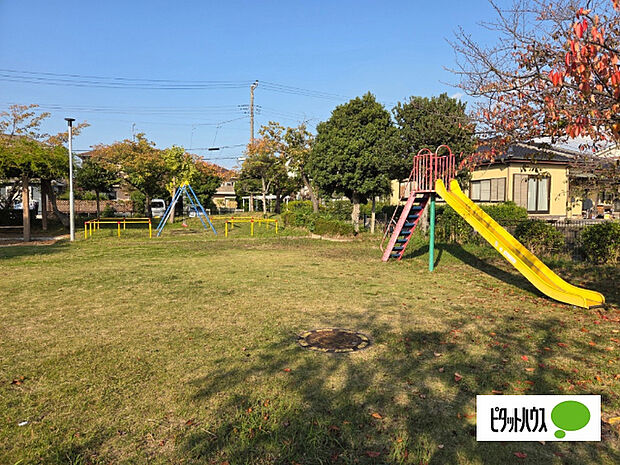 公園「今井第一公園まで50m」