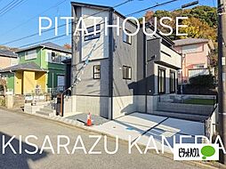 千葉県君津市君津台３丁目