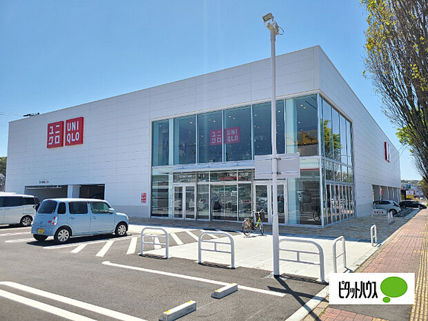 スーパー「マックスバリュ木更津請西店まで3707m」