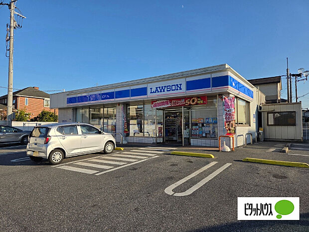 コンビニ「ローソン木更津八幡台三丁目店まで531m」