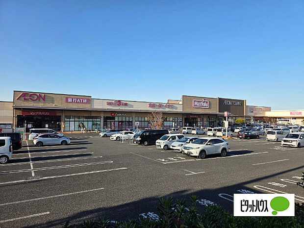 複合モール「イオンタウン木更津請西まで3711m」
