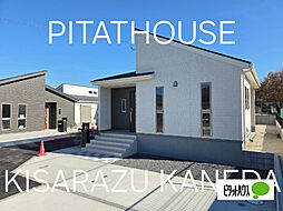 千葉県市原市姉崎