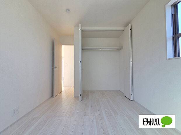 【3号棟】75万円プレゼント♪