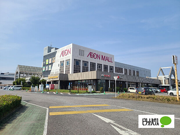 複合モール「イオンモール富津まで4914m」