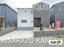 千葉県木更津市真舟５丁目