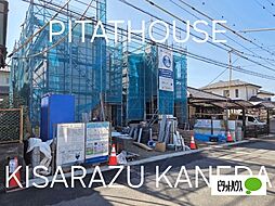 千葉県木更津市清見台東２丁目