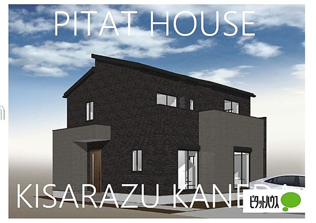 参考プラン外観パース