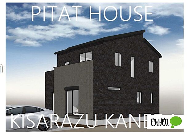 参考プラン外観パース