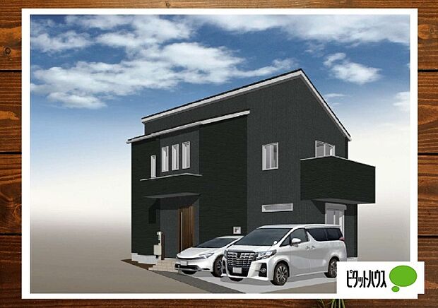 参考プラン外観パース