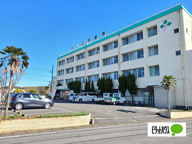 病院「君津山の手病院まで879m」