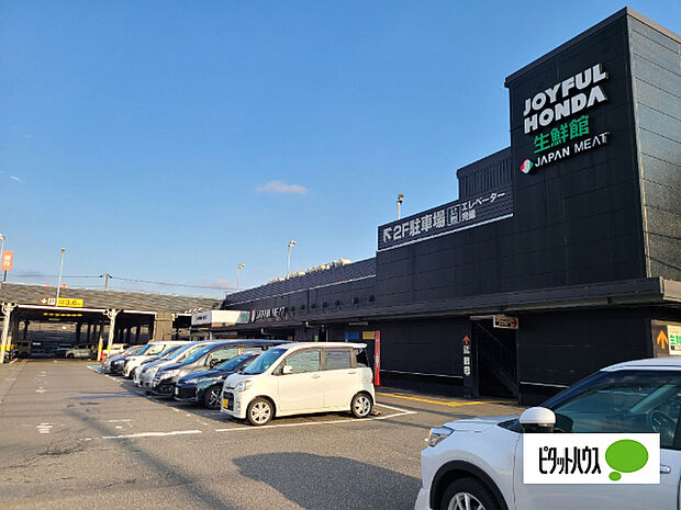 ホームセンター「ジョイフル本田君津店まで1351m」