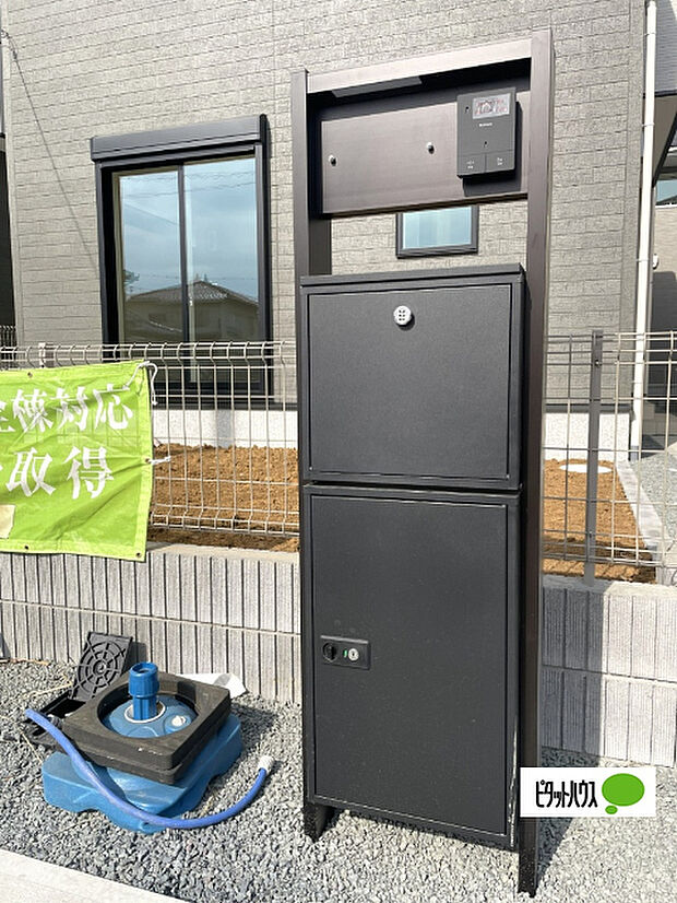 宅配BOX付きポスト！