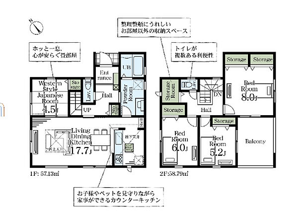 1号棟