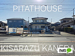 千葉県君津市南子安２丁目