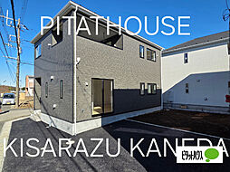 千葉県袖ケ浦市今井３丁目