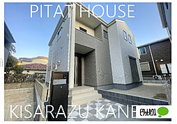 千葉県木更津市清見台東１丁目