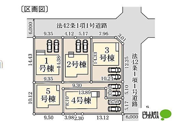 全体区画図