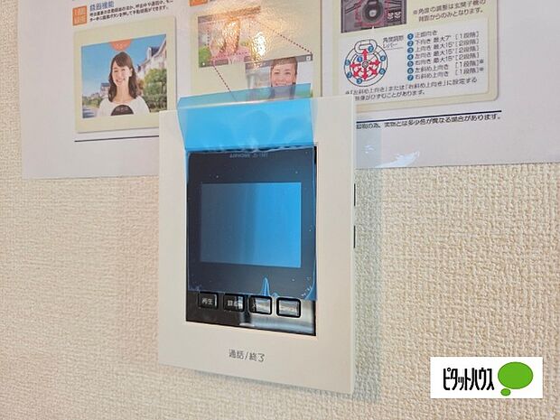 2号棟