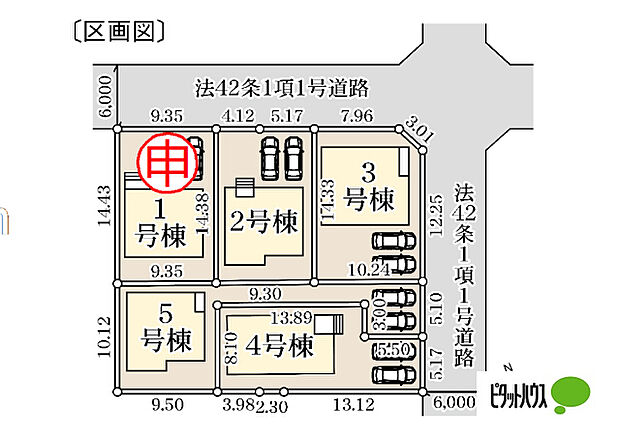 全体区画図