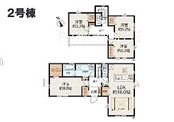 条件付き 君津市外箕輪2期 2号棟