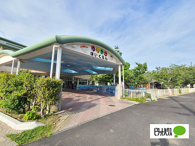 幼稚園、保育園「ゆりかご保育園まで642m」